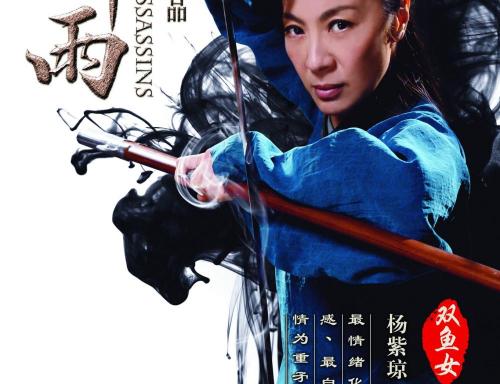 仿制南达科他州结婚证